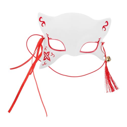 ANDRESLAD Halloween-maske Cosplay-maske Japanische Maske Für Damen Weihnachtskostüm Party-zubehör von ANDRESLAD