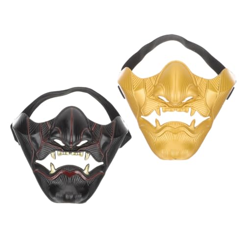 ANDRESLAD 2 Stücke Halbe Scary Devil Design Japanischen Stil Cosplay Maske Halloween Party Sanfte Kunststoff Material ANDRESLAD 2 Stücke Halbe Scary Devil Design Japanischen Stil Cosplay Maske Halloween Party Sanfte Kunststoff Material von ANDRESLAD