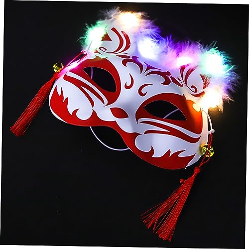 ANDRESLAD Party Neuartige Halbgesichtige Kabuki mit Lustige Tiermaske Leuchtende Frauenmaske Fuchsmaske Quaste Japanische Accessoire Maske für Partyzubehör Requisiten Katzenfuchsmaske von ANDRESLAD