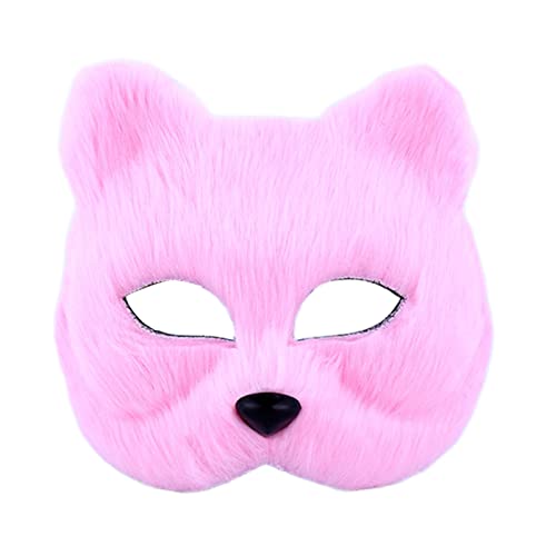 AOOOWER Fox-Mask Niedliche Plüsch-Maske, Halloween, halbes Gesicht, kreative Tierrequisiten für Männer und Frauen, Halloween-Party, kleine Fuchsmaske, halbes Gesicht, niedliches Tier für Karneval von AOOOWER