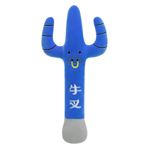 AQCQDQ Gabel Kuscheltier, PlüGabel, Gabel Plüschtier, zum Spielen und Kuscheln, Weiches Schmusetier für Mädchen, Jungen, Babys (80 cm,Blau) von AQCQDQ