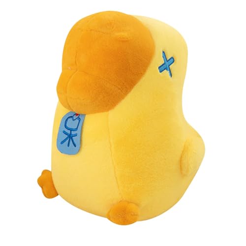 Gänse Plüschtier, Gans Kuscheltier, Plüsch Gans Kissen Puppe, Gans Gefülltes Tier Kissen, Weiche Plüsch Gans Kuscheltier Plüschkissen für Geschenke für Kinder und Jungen und Mädchen (60CM,Gelb) Gänse Plüschtier, Gans Kuscheltier, Plüsch Gans Kissen Puppe, Gans Gefülltes Tier Kissen, Weiche Plüsch Gans Kuscheltier Plüschkissen für Geschenke für Kinder und Jungen und Mädchen (60CM,Gelb) von AQCQDQ