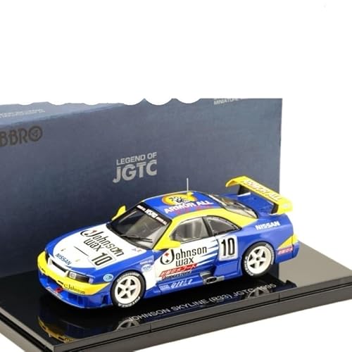 Ebbro 1/43 Für Nissan Ares GTR R33 JGTC Legierungssimulation Rallyeautomodell Ebbro 1/43 Für Nissan Ares GTR R33 JGTC Legierungssimulation Rallyeautomodell von AQMUZE