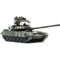 ARTITEC 6870691 H0 Russischer T-72B obr. 1989g von ARTITEC