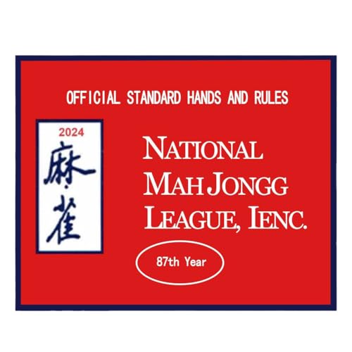 ARVALOLET Mahjong Karten Set 2025 inklusive Regeln Scorecard langlebiges Spielzubehör for Einsteiger und Familien ARVALOLET Mahjong Karten Set 2025 inklusive Regeln Scorecard langlebiges Spielzubehör for Einsteiger und Familien von ARVALOLET