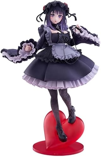 ASEDRFY 25 cm My Dress-Up Darling Kitagawa Marin PVC-Sammelspiel, Actionfigur, Charaktermodell ASEDRFY 25 cm My Dress-Up Darling Kitagawa Marin PVC-Sammelspiel, Actionfigur, Charaktermodell von ASEDRFY