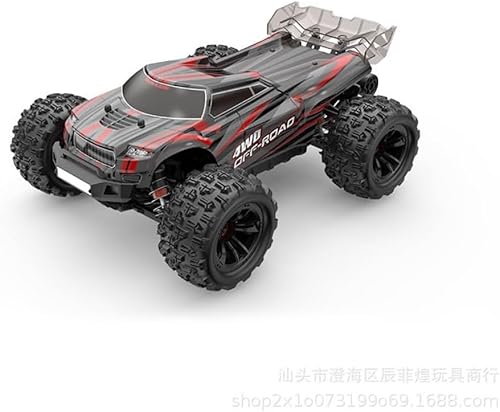 ASEDRFY RC Auto, Bürstenloses 1:16 Offroad-Kletterauto, 2,4 G Allradantrieb Hochgeschwindigkeits-Drift-Auto, Geschwindigkeit 45 km/h, Geeignet für Erwachsene Junge Geschenke von ASEDRFY