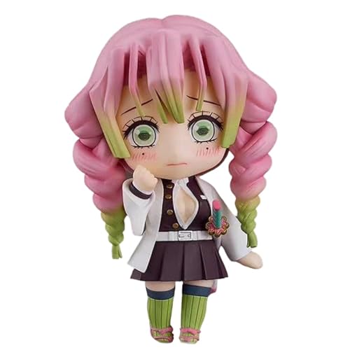 Ganroji Miri‌, Tokitou Muichirou Figure, Q Version Repalcement Face Movable Action Figures 10cm/3.9inch Handmade Model Decoration Gift (b) von ASEDRFY
