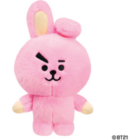 AURORA 61458 BT21 COOKY 16 cm von AURORA PLÜSCH