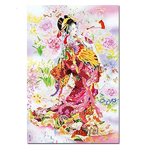 Puzzle 1000 Teile, japanische Geisha-Form, Damen, Heimdekoration, pädagogisches Spielzeug zum Stressabbau, lustiges Familienspiel, Kinder, Erwachsene, anspruchsvolles Puzzle, Geschenk, 50 x 70 cm Puzzle 1000 Teile, japanische Geisha-Form, Damen, Heimdekoration, pädagogisches Spielzeug zum Stressabbau, lustiges Familienspiel, Kinder, Erwachsene, anspruchsvolles Puzzle, Geschenk, 50 x 70 cm von AWYHEZ
