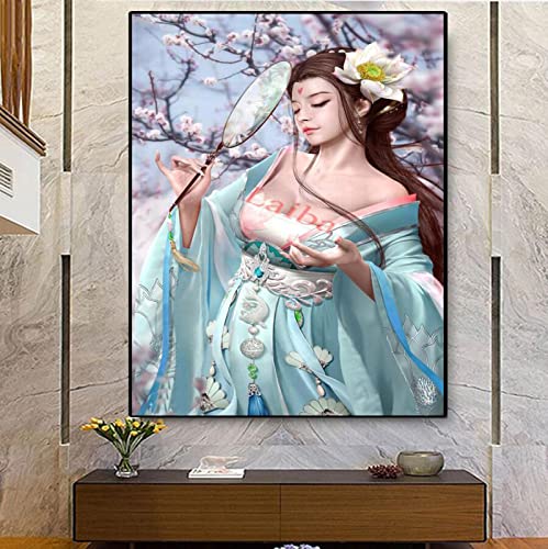Puzzle 1000 Teile Japanische Geisha-Frau Frauenporträt Pädagogisches Intelligenzspielzeug Stressabbau Lustiges Familienspiel Kinder Erwachsene Herausforderndes Puzzle Geschenk 50X70CM von AWYHEZ
