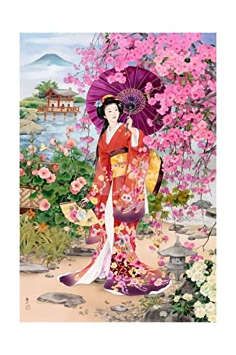 Puzzle 1000 Teile Japanische Sängerin Geisha Dekoration Heimunterricht Intellektuelles Stressabbau-Spielzeug Lustiges Familienspiel Kinder Erwachsene Herausforderndes Puzzle Geschenk 50X70CM von AWYHEZ
