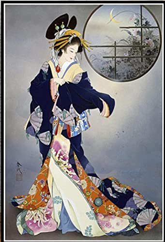 Puzzle 2000 Teile, Japanisches Geisha-Poster, Papierspielzeug, Stressabbauspiel für Erwachsene, 70 x 100 cm Puzzle 2000 Teile, Japanisches Geisha-Poster, Papierspielzeug, Stressabbauspiel für Erwachsene, 70 x 100 cm von AWYHEZ