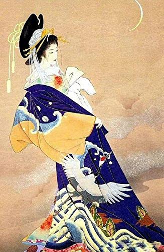 Puzzle 2000 Teile, japanische Geisha-Form, Damen, Heimdekoration, pädagogisches Spielzeug zum Stressabbau, lustiges Familienspiel, Kinder, Erwachsene, anspruchsvolles Puzzle, Geschenk, 70 x 100 cm Puzzle 2000 Teile, japanische Geisha-Form, Damen, Heimdekoration, pädagogisches Spielzeug zum Stressabbau, lustiges Familienspiel, Kinder, Erwachsene, anspruchsvolles Puzzle, Geschenk, 70 x 100 cm von AWYHEZ