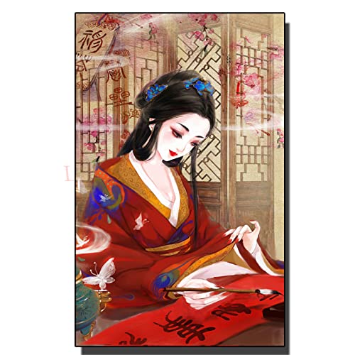 Puzzle 2000 Teile Japanische Geisha Wohnkultur Pädagogisches Intelligenz Stressabbau Spielzeug Lustiges Familienspiel Kinder Erwachsene Herausforderndes Puzzle Geschenk 70X100CM von AWYHEZ