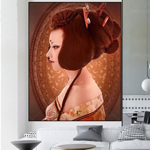 Puzzle 2000 Teile Japanische Geisha Wohnkultur Pädagogisches Intelligenz Stressabbau Spielzeug Lustiges Familienspiel Kinder Erwachsene Herausforderndes Puzzle Geschenk 70X100CM von AWYHEZ