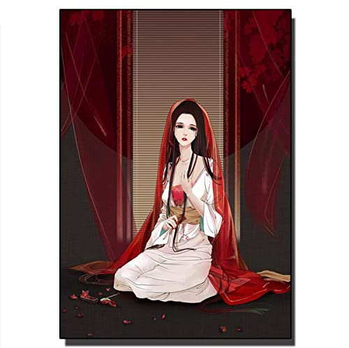 Puzzle 2000 Teile Japanisches Geisha-Mädchen Kunsterziehung Intelligenz Stressabbau Spielzeug Spaß Familienspiel Kinder Erwachsene Herausforderndes Puzzle Geschenk 70X100CM von AWYHEZ