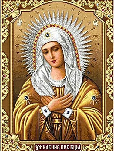 Puzzle für Erwachsene, 1000 Teile, Lernspiel, Herausforderung, Spielzeug, Jungfrau Maria, Heimdekoration, 50 x 70 cm Puzzle für Erwachsene, 1000 Teile, Lernspiel, Herausforderung, Spielzeug, Jungfrau Maria, Heimdekoration, 50 x 70 cm von AWYHEZ