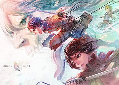 Puzzle für Erwachsene 1000 Teile Anime Attack on Titan Kinderpuzzle Lernspielzeug Denkspiel Geschenk Teenager DIY Familienunterhaltung 26x38 cm Puzzle für Erwachsene 1000 Teile Anime Attack on Titan Kinderpuzzle Lernspielzeug Denkspiel Geschenk Teenager DIY Familienunterhaltung 26x38 cm von AWYHEZ
