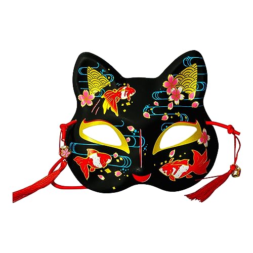 AYKHDS Halloween Fuchs Halbmaske Japanisches Kabuki Kostüm Zubehör für Comic Con, Halloween Maskerade (B) von AYKHDS