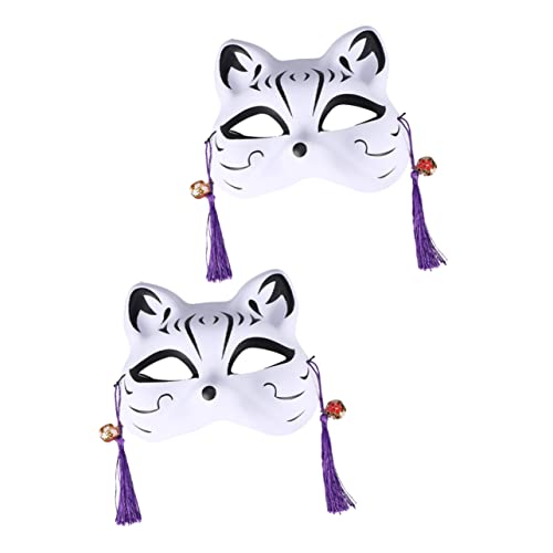 2Stücke Katzenmaske Halbe Gesichtsmasken für Cosplay und Maskerade Anpassbar für Kostümpartys Halloween und Geburtstagsfeiern von Abaodam