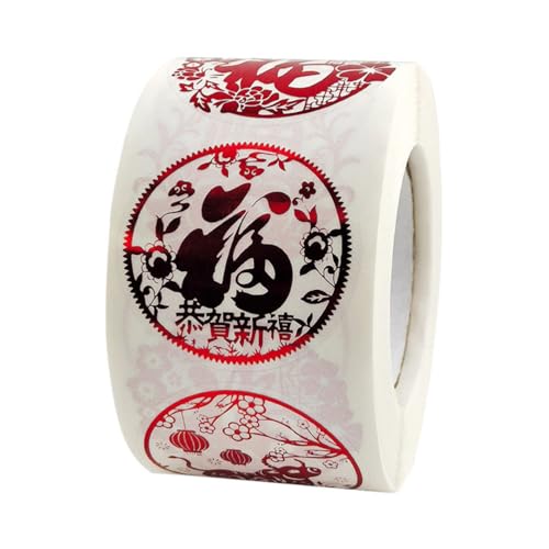 Abaodam Frühlingsfest-klebeetiketten 500 Stück Aufkleber Chinesische Schriftzeichen Selbstklebende Siegelaufkleber Abaodam Frühlingsfest-klebeetiketten 500 Stück Aufkleber Chinesische Schriftzeichen Selbstklebende Siegelaufkleber von Abaodam