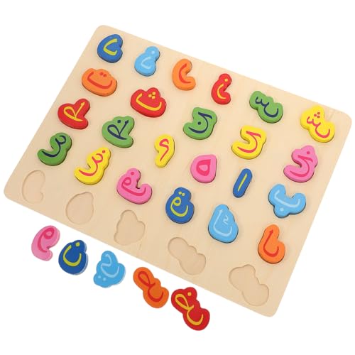 Abaodam Alphabet Puzzle Spiel Spielzeug Set Buchstaben Passende Holz Puzzle Für Kinder Frühe Bildung Spielzeug Abaodam Alphabet Puzzle Spiel Spielzeug Set Buchstaben Passende Holz Puzzle Für Kinder Frühe Bildung Spielzeug von Abaodam