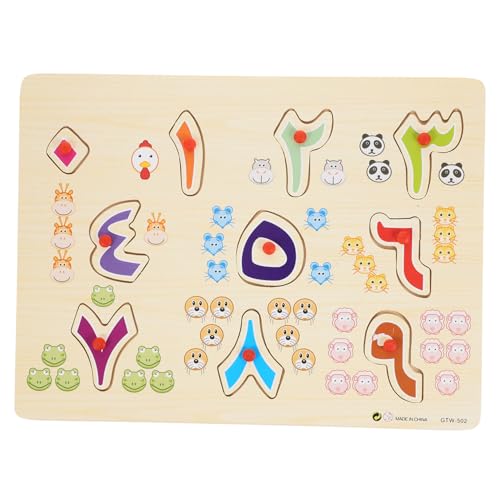 Abaodam 1 Satz Arabisches Zahlenpuzzle aus Holz für Lehrreiches Montessori zur Frühen von und Kognitiven Fähigkeiten für Vorschulkinder und Kleinkinder von Abaodam
