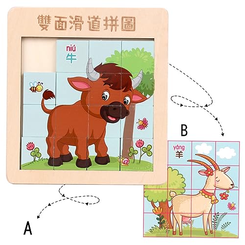 Abaodam 1 Satz Holzpuzzle Für Holzrätsel Fingerschiebepuzzle Hölzern Abaodam 1 Satz Holzpuzzle Für Holzrätsel Fingerschiebepuzzle Hölzern von Abaodam
