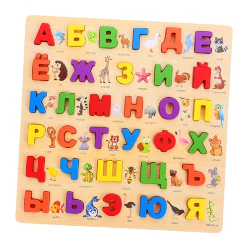 Abaodam 1 Satz Russisches Rätsel Namensrätsel Puzzle Kleinkind Briefe Puzzletafel Alphabet Für Alphabete Sprache Russisches Alphabet Puzzle- Lernrätsel Alphabettafel Holz Abaodam 1 Satz Russisches Rätsel Namensrätsel Puzzle Kleinkind Briefe Puzzletafel Alphabet Für Alphabete Sprache Russisches Alphabet Puzzle- Lernrätsel Alphabettafel Holz von Abaodam