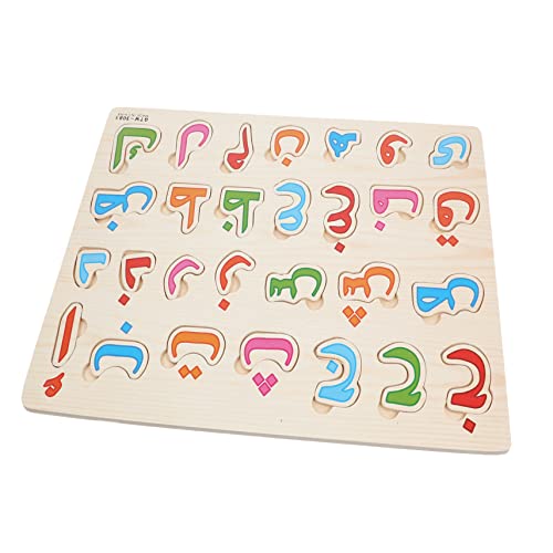 Abaodam 1 Set Puzzle Kleinkinderpuzzle Kinderpuzzles Kinderspielzeug Puzzles Für Kleinkinder Kinderpuzzles Kleine Puzzles Für Lernspielzeug Alphabet Bodenpuzzle Alphabettafel Holz von Abaodam