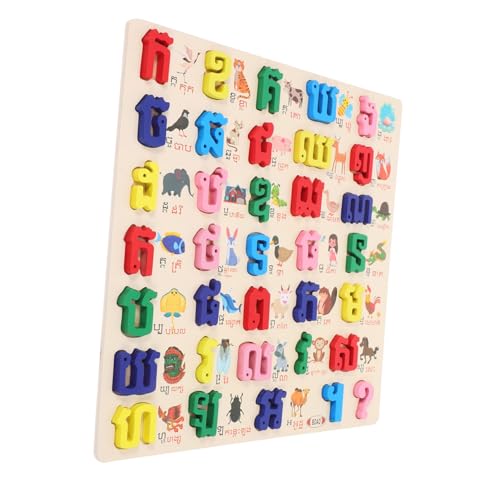 Abaodam 1 Set Puzzle Puzzles Kindergarten Spiele Matching Letter Game Alphabet Matching Game Sortieren Buchstaben Matching Board Alphabet Lernen Erkennung Holz von Abaodam