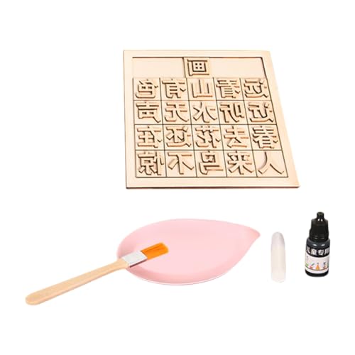 Abaodam 1 Set Typografie Kinderspielzeug DIY Wissenschaft Requisiten China Bewegliche Block Druckwerkzeugsatz Pädagogisches Kinderspielzeug DIY Bewegliche Block Druckwerkzeugsatz von Abaodam