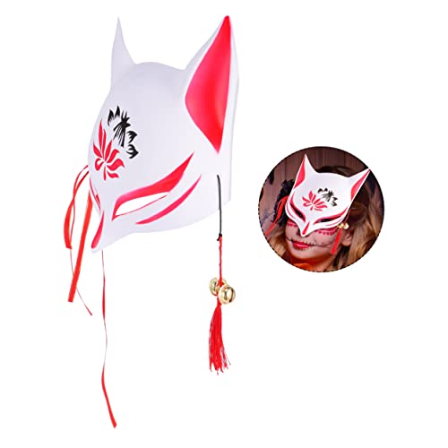 Abaodam 1 Stück Partyzubehör Halloween-Maske Maskerademaske Fuchs Masken für Maskerade-Party Maskenkostüm Weiß halloween masken halloweenmaske PVC mask hallowen masks Maske für Halloween von Abaodam