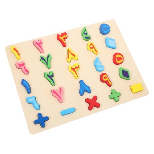 Abaodam 1Satz Holzpuzzle für Arabische Zahlen Buchstaben Lernspielzeug für Vorschulkinder Gedächtnis Hand Augen Koordination und Logischem von Abaodam