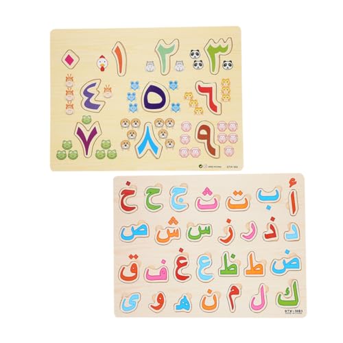 Abaodam 2 Sätze Arabisches Rätsel Briefbrett Passendes Für Vorschulkinder -Puzzle- Lustige Passende Spielzeuge Lustiges Puzzle- Für Holz Abaodam 2 Sätze Arabisches Rätsel Briefbrett Passendes Für Vorschulkinder -Puzzle- Lustige Passende Spielzeuge Lustiges Puzzle- Für Holz von Abaodam
