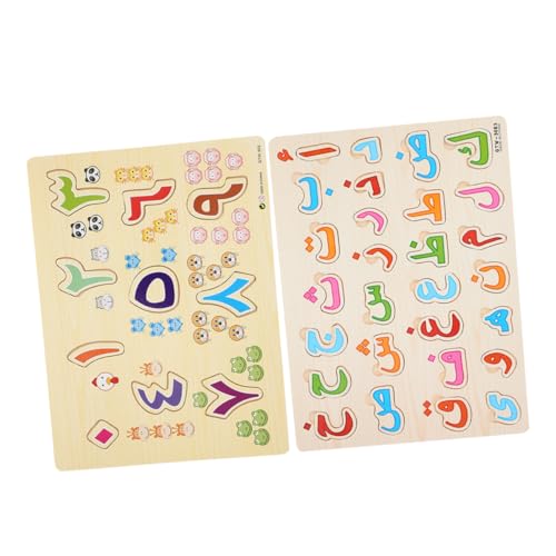 Abaodam Babyspielzeug 2 Sätze Arabisches Rätsel Kleinkindspielzeug Kleinkind-Puzzle passendes Spielzeug Buchstabenrätsel hölzern Puzzleteile Brett greifen Bretter Baby Flugzeug-Puzzle von Abaodam