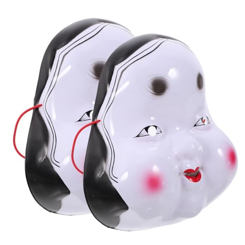 Abaodam 2 Stück Maske halloween heeloween Maskiert rolf zuckowski weihnachten weihachten raffhalter weihnachten weihnachtskissen the mask Cosplay Mantel schmücken Kostüm Gesicht Plastik Abaodam 2 Stück Maske halloween heeloween Maskiert rolf zuckowski weihnachten weihachten raffhalter weihnachten weihnachtskissen the mask Cosplay Mantel schmücken Kostüm Gesicht Plastik von Abaodam