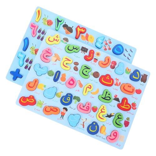 Abaodam 2 Stück Rätsel mit arabischen Buchstaben ABC-Puzzle Alphabet-Rätsel Zahlenrätsel Lernspielzeug für Kleinkinder Buchstabenlernspielzeug Alphabet- Holz Abaodam 2 Stück Rätsel mit arabischen Buchstaben ABC-Puzzle Alphabet-Rätsel Zahlenrätsel Lernspielzeug für Kleinkinder Buchstabenlernspielzeug Alphabet- Holz von Abaodam