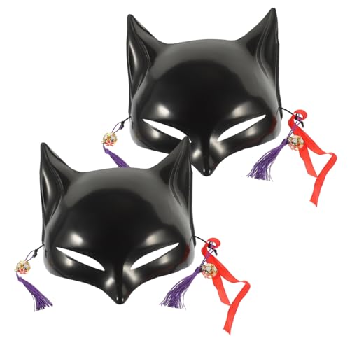 Abaodam 2 Stück Unlackierte Fuchsmaske für Cosplay und Maskerade Diy Bastelmaske für Erwachsene für Halloween und Kreative Bastelprojekte Abaodam 2 Stück Unlackierte Fuchsmaske für Cosplay und Maskerade Diy Bastelmaske für Erwachsene für Halloween und Kreative Bastelprojekte von Abaodam