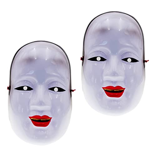 Abaodam 2 Stücke Maske Leistung Dekoration Cosplay Kostüm Cosplay Aktivität Prop Make Up Party Requisiten Bühne Dekoration Handwerk Kunststoff Weiß von Abaodam