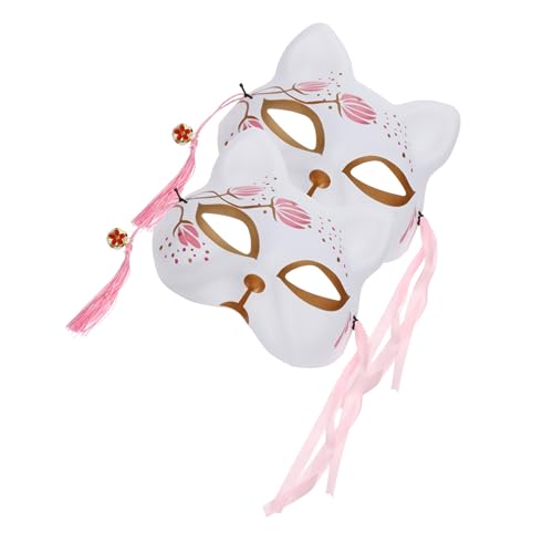 Abaodam Einzigartige Maskerademaske Halbmaske Halloween Kostüme Masken von Abaodam
