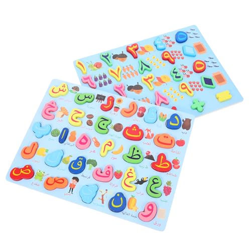 Abaodam Holzpuzzlespielzeug Für Kleinkinder Alphabet- Und Zahlenpuzzlebrett Pädagogisches Lernspielzeugset Für Kinder Montessori-Buchstaben von Abaodam