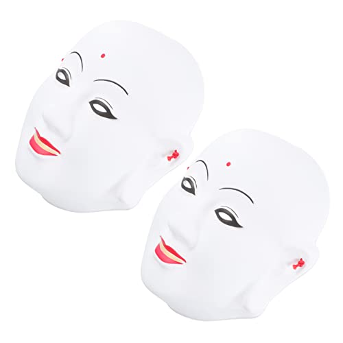 Abaodam 2stücke Halloween Cosplay Maske Gruselige Horror Maske Für Kostümpartys Leicht Und Langlebig Dekoration Für Halloween Und Maskerade-events Abaodam 2stücke Halloween Cosplay Maske Gruselige Horror Maske Für Kostümpartys Leicht Und Langlebig Dekoration Für Halloween Und Maskerade-events von Abaodam