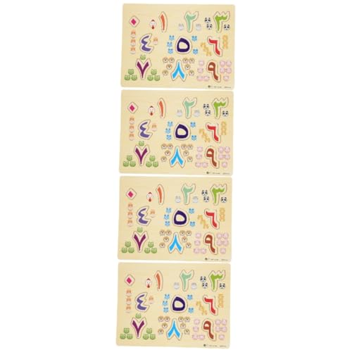 Abaodam 4 Sätze Arabisches Rätsel Arabische Buchstabentafeln Kinder Bausteine Hölzern Montessori-Brett Passendes Spielzeug Für Vorschulkinder Lernen Puzzle Holz Vorschule Alphabet von Abaodam