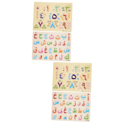 Abaodam 4 Sätze Arabisches Rätsel Kinder holzpuzzle Kinder holzspielzeug Babyspielzeug Logik-Puzzle-Spielzeug aus Holz Alphabet-Puzzle Pilznägel Bretter Brett greifen Flugzeug-Puzzle von Abaodam