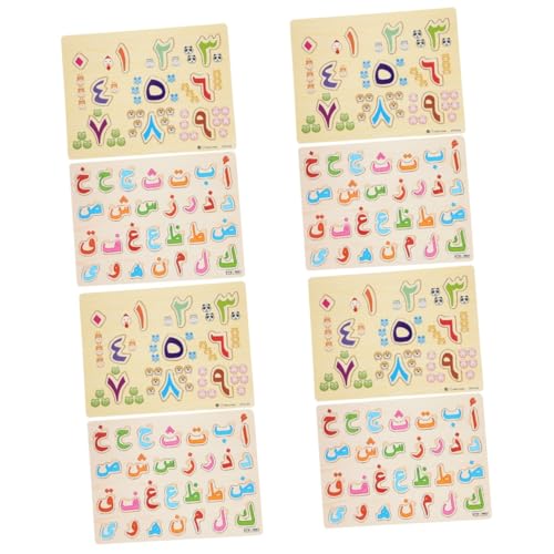 Abaodam 8 Sätze Arabisches Rätsel Arabisches Zahlenrätsel Lernspielzeug Arabisches Passendes Spielzeug Arabisches Alphabet Für Kinder Puzzle-Spielzeug Holz Brett Greifen Hölzern von Abaodam
