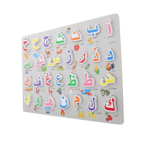 Abaodam Arabisches Alphabet-Puzzle, Arabisches Holzpuzzle, Spielzeug, Holzpuzzle Für Kleinkinder, Vorschule, Passendes Spielzeug, Alphabet-Puzzle, Arabisch-Lernen, Passendes Brett Für Abaodam Arabisches Alphabet-Puzzle, Arabisches Holzpuzzle, Spielzeug, Holzpuzzle Für Kleinkinder, Vorschule, Passendes Spielzeug, Alphabet-Puzzle, Arabisch-Lernen, Passendes Brett Für von Abaodam