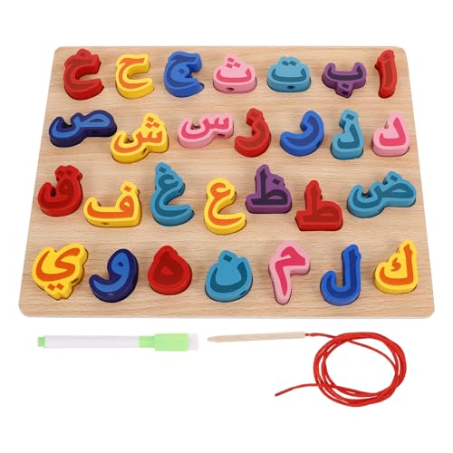 Abaodam Buchstabenbrett Puzzles Aus Holz Bewegliches Alphabet Buchstabenschreibübungen Für Lernspielzeug Holzspielzeug Alphabetkarten Buchstabenbrett Aus Holz Nur Buchstaben Abaodam Buchstabenbrett Puzzles Aus Holz Bewegliches Alphabet Buchstabenschreibübungen Für Lernspielzeug Holzspielzeug Alphabetkarten Buchstabenbrett Aus Holz Nur Buchstaben von Abaodam