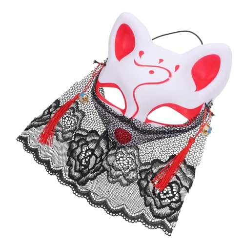 Abaodam Halb Gesichts Fuchsmaske mit Spitzenschleier Maske für Halloween Kostümpartys Maskeraden Cosplay Kinderfreundliche Verkleidung für Verschiedene Anlässe Abaodam Halb Gesichts Fuchsmaske mit Spitzenschleier Maske für Halloween Kostümpartys Maskeraden Cosplay Kinderfreundliche Verkleidung für Verschiedene Anlässe von Abaodam